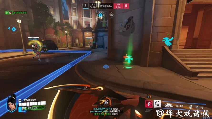 2026年守望先锋世界杯现场直播：精彩不容错过