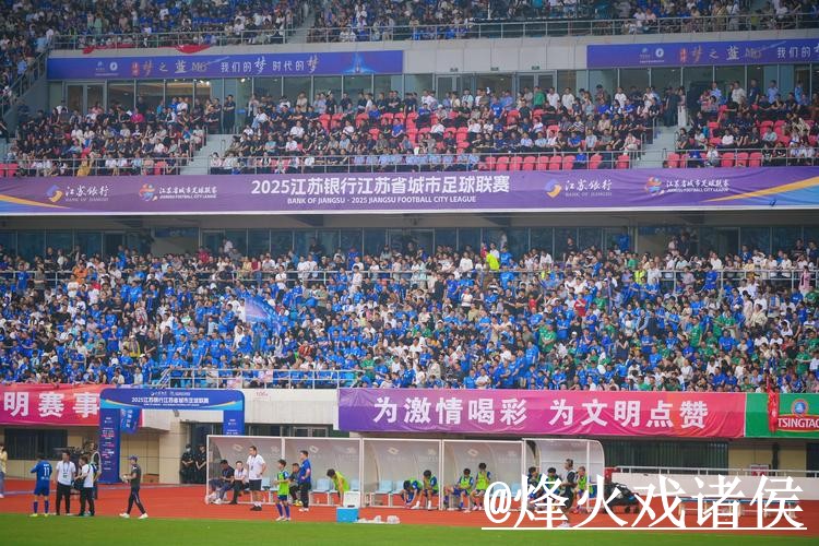 美加墨世界杯在线直播平台推荐，直播间入口和入口地址怎么选