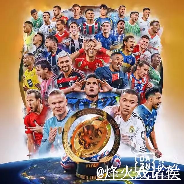 2026世界杯盘口下注入口更新，入口稳定性和旧地址失效整理