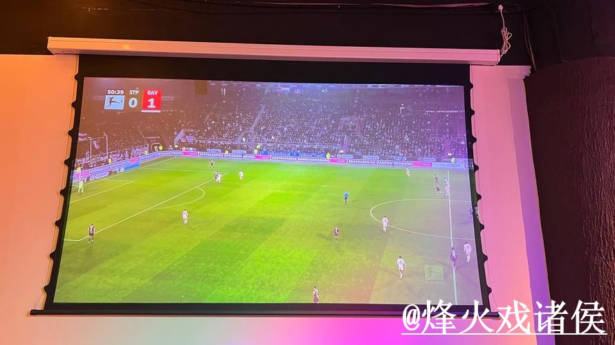 2026世界杯在线直播注意事项，网页版观看和播放问题整理